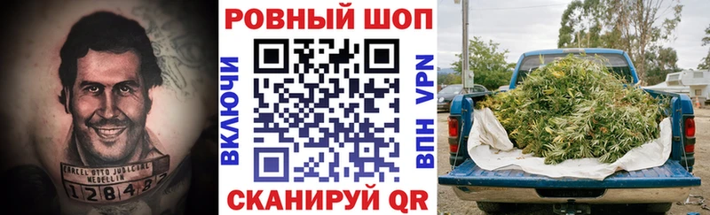 Купить закладку Сарапул СОЛЬ  Меф мяу мяу  АМФЕТАМИН  ГЕРОИН  Марихуана  КОКАИН 