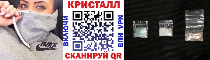 АМФЕТАМИН VHQ  закладка  Сарапул 