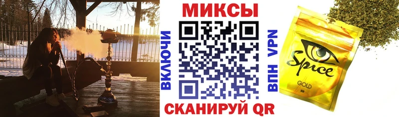 БУТИРАТ 1.4BDO  KRAKEN tor  Сарапул 