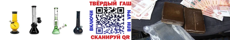 ГАШИШ Premium  цены наркотик  Сарапул 