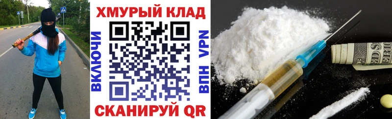 Героин VHQ  сколько стоит  Сарапул 