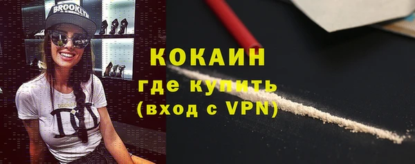 a pvp Арсеньев