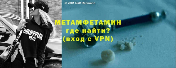 a pvp Арсеньев