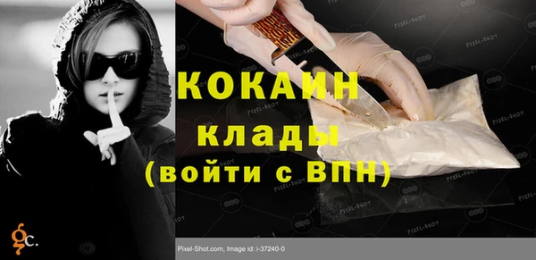 прущие крисы Аркадак
