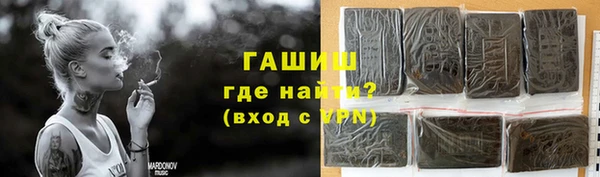 a pvp Арсеньев