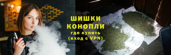 кокаин премиум Алексеевка
