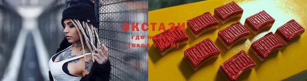 дурь Заводоуковск