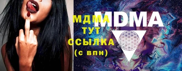 spice Заволжье