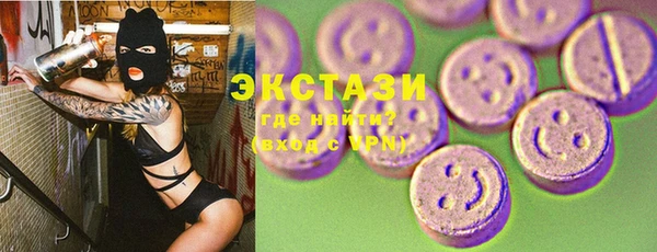 кокаин премиум Алексеевка