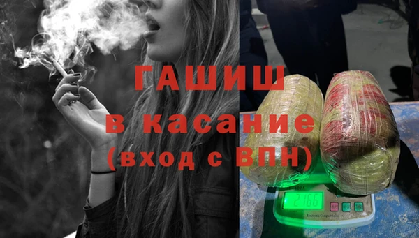 кокаин премиум Алексеевка