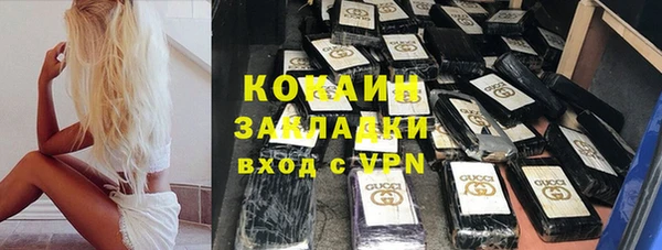 a pvp Арсеньев