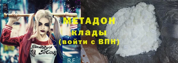 a pvp Арсеньев