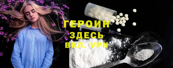 марки lsd Алзамай