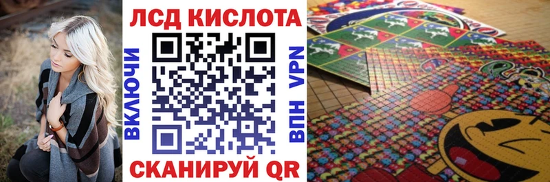 MEGA tor  цены   Сарапул  Марки 25I-NBOMe 1500мкг 