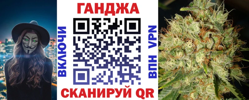 Бошки Шишки ГИДРОПОН  это как зайти  Сарапул  omg ссылки 